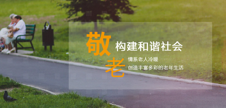 918博天堂