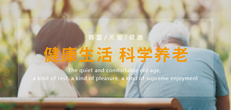 918博天堂