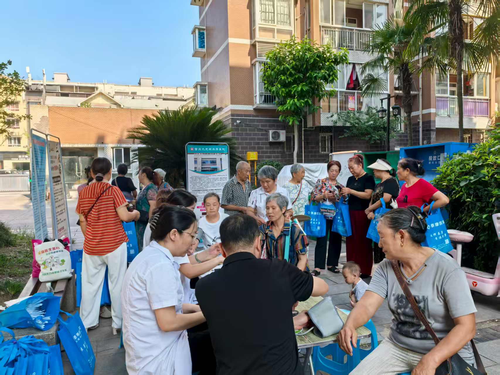 筑牢消费安全防线 --含谷镇养老服务中心发展消费者权利；しㄗㄌ饨沧