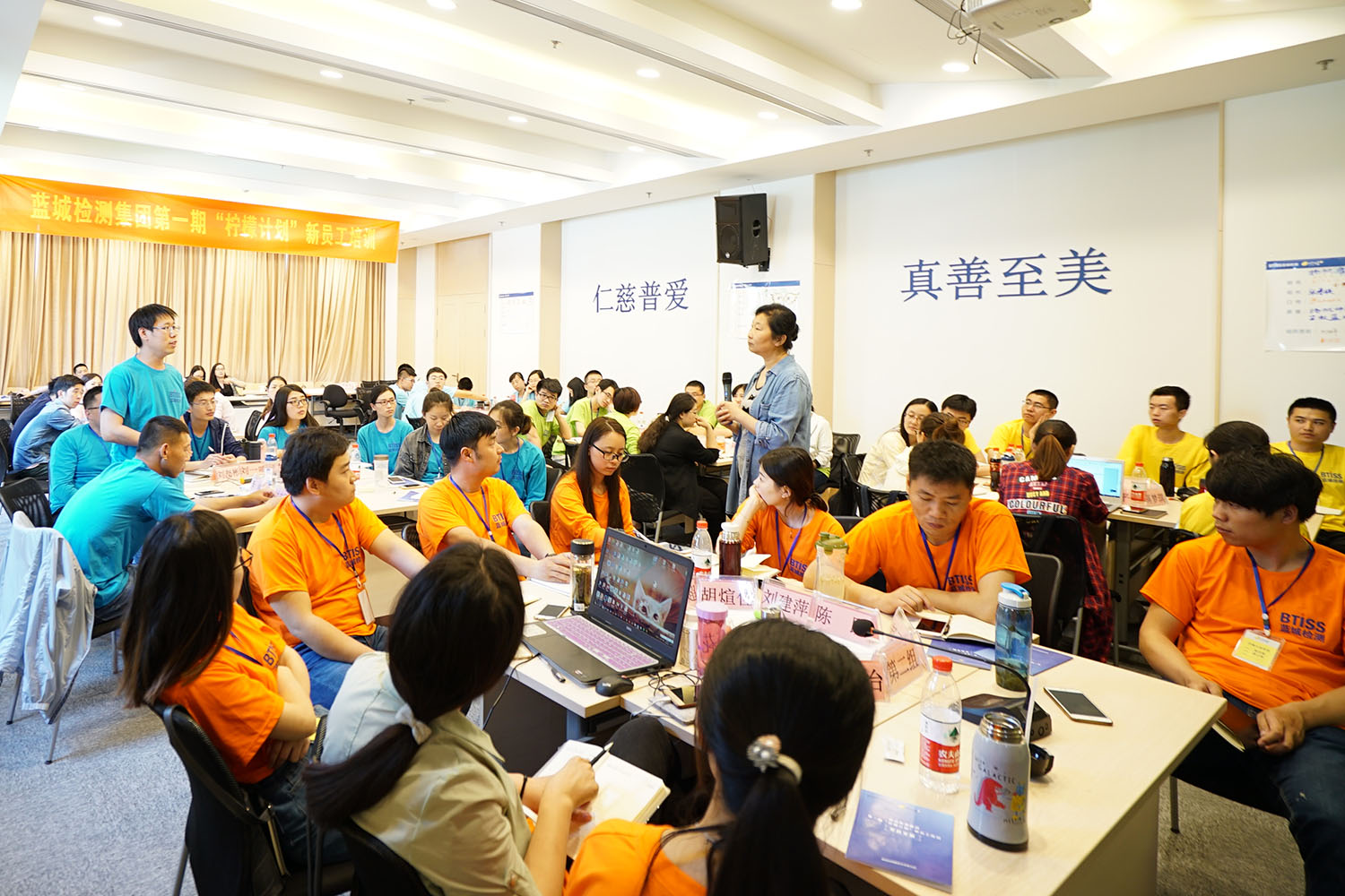 Z6尊龙·凯时(中国)-官方网站