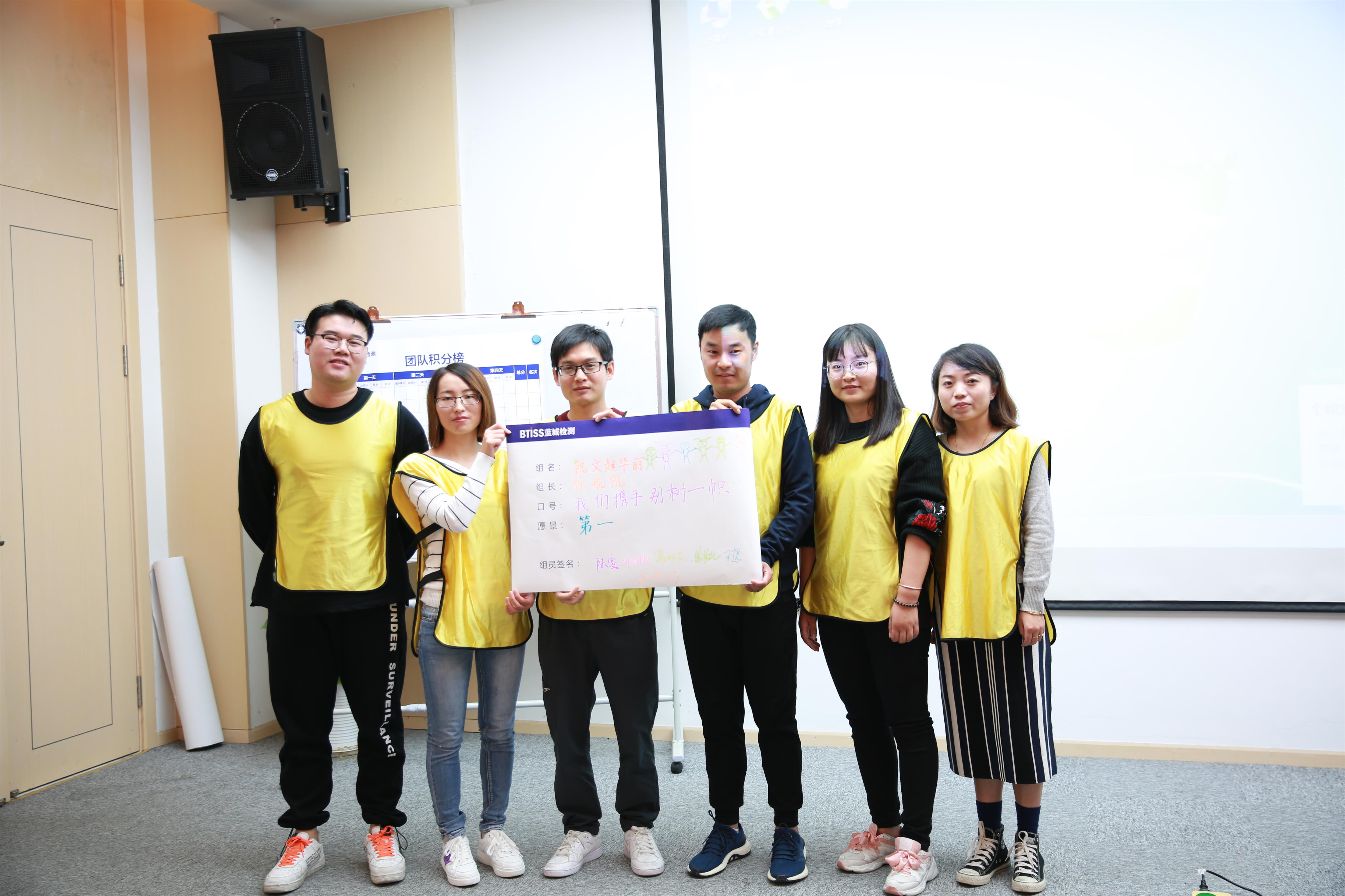 Z6尊龙·凯时(中国)-官方网站