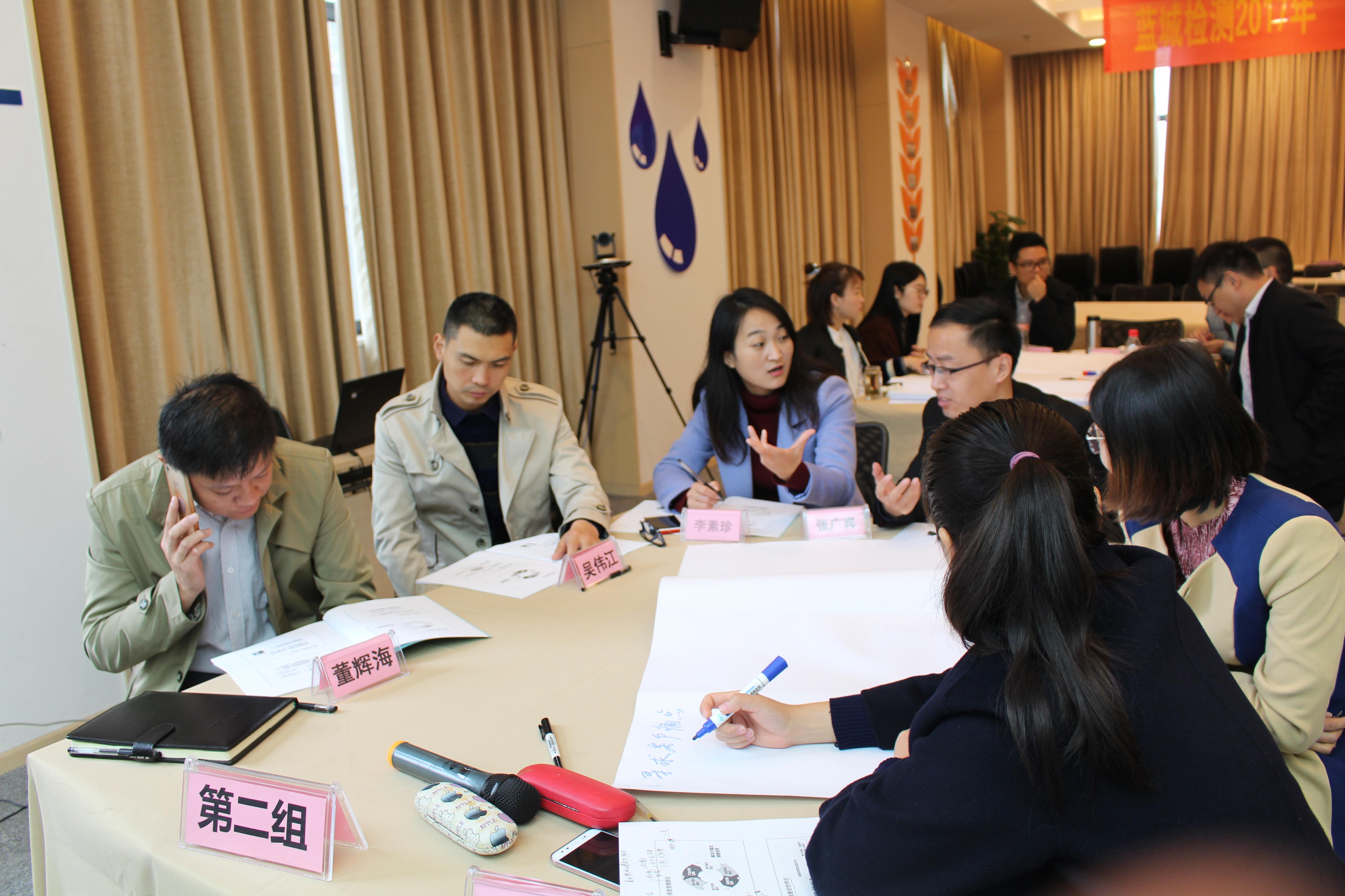 Z6尊龙·凯时(中国)-官方网站