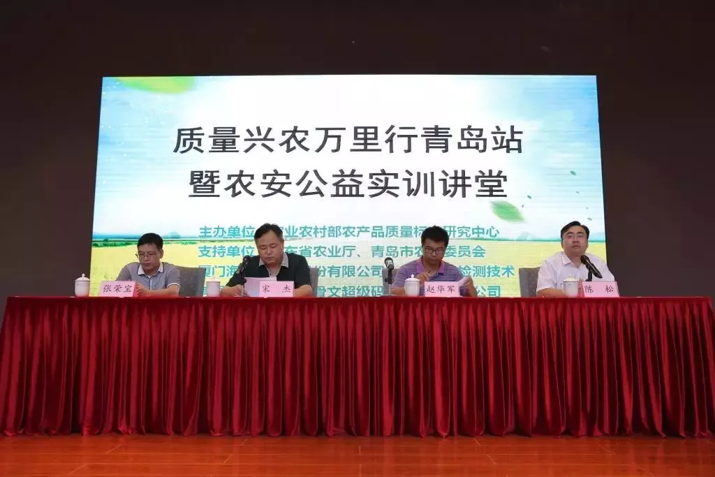 Z6尊龙·凯时(中国)-官方网站