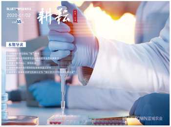 Z6尊龙·凯时(中国)-官方网站