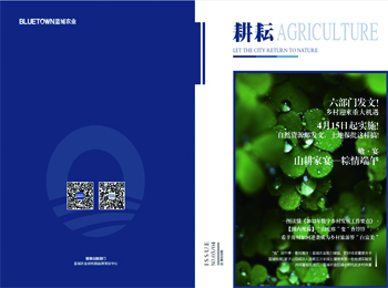 Z6尊龙·凯时(中国)-官方网站